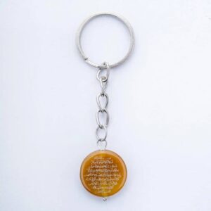 Engraved yellow agate key ring