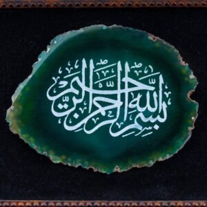 Agate table top and wall frame